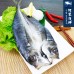 【阿家海鮮】薄鹽竹筴魚一夜干  ( 210g±10%/包)